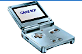 Игровые приставки - GBA