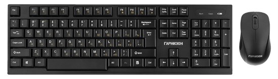 Клавиатура+мышь беспроводные Гарнизон GKS-110, черные, USB 32937 - фото 10157