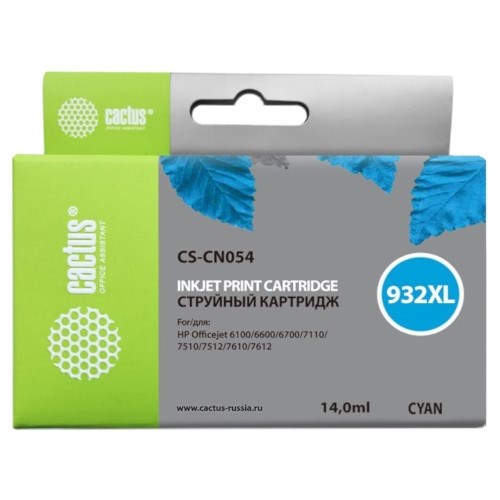 К-ж HP CN054AE (HP 933XL) Cyan (Officejet 6700/7100), Cactus 33542 - фото 11463