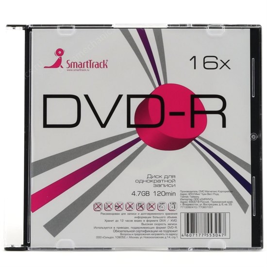 DVD-R 4.7GB SmartTrack 16x, slim 12932 - фото 11869