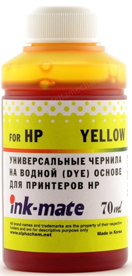Чернила для HP универсальные Yellow [Dye] (70мл) Ink-Mate HIMB-UY 30607 - фото 11876