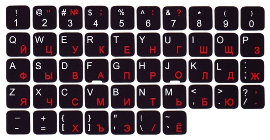 Наклейки на клавиатуру нестираемые, матовые, рус/лат, 14х14 мм, чёрный фон, русские буквы красные 31136 - фото 12444