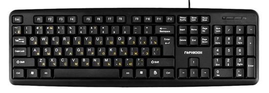 Клавиатура Гарнизон GK-100XL, кабель 2 м, USB, черная 34666 - фото 12673