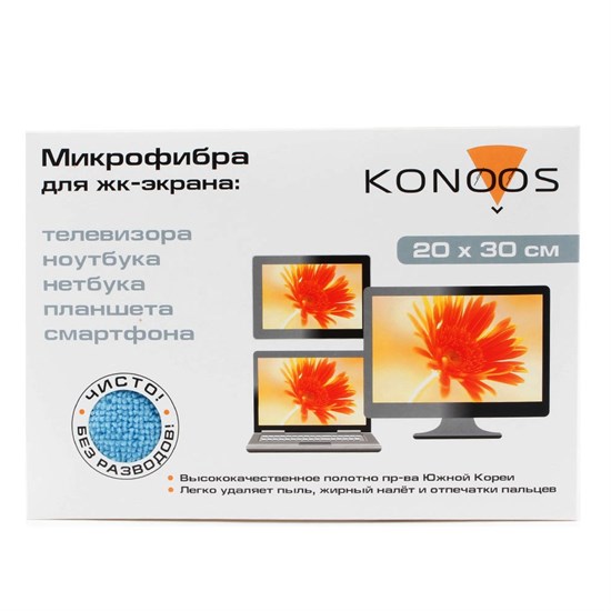 Салфетка из микрофибры для экранов Konoos KT-1 (20 х 30 см) 35382 - фото 14278