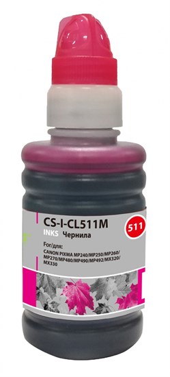 Чернила для Canon CL-511 (MP240/ MP250/MP260/ MP270/ MP480) Magenta (100мл) Cactus 29595 - фото 16411