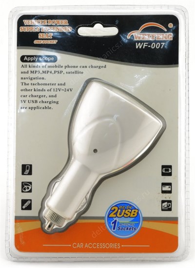 Разветвитель автоприкуривателя (1->1 +2 USB 1000mA) WF-007 32475 - фото 16983