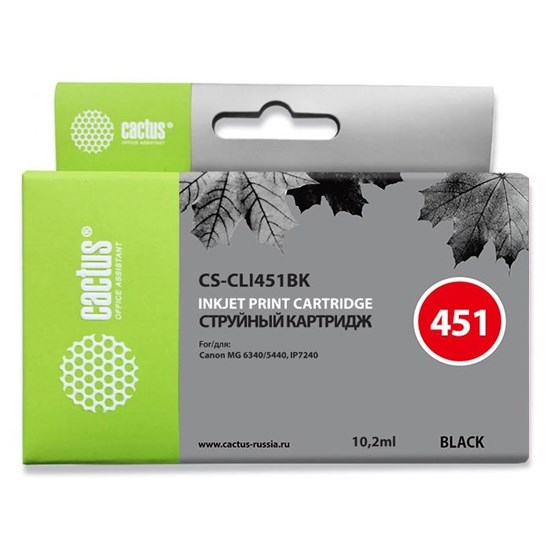 К-ж Canon CLI-451BK Black (MG6340, MG5440, IP7240), Cactus 36288 - фото 18391