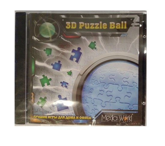 3D Puzzle Ball (PC-CD, Jewel) 14188 - фото 18724