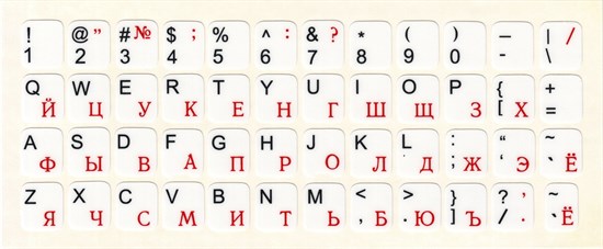 Наклейки на клавиатуру нестираемые, матовые, рус/лат, 11х13 мм, 112 симв., белый фон, русские буквы красные 37265 - фото 18941
