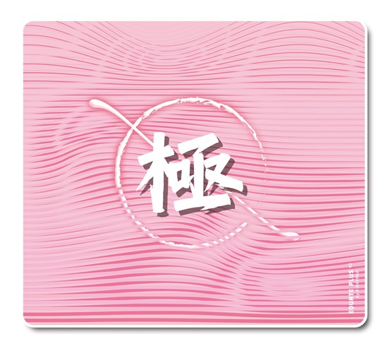 Коврик для мыши X-raypad Equate Plus v2 Pink XL (450x400x4мм) 37565 - фото 19384