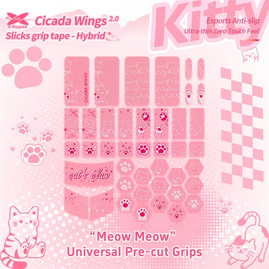Противоскользящие наклейки на мышь X-raypad Cicada Wings V2 Kitty Universal Pre-cut Grips Pink, универсальные, 42 накл. 38077 - фото 19993