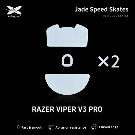 Ножки для мыши (глайды) X-raypad Jade Speed для Razer Viper V3 Pro, комплект из 2-х наборов 38037 - фото 20063