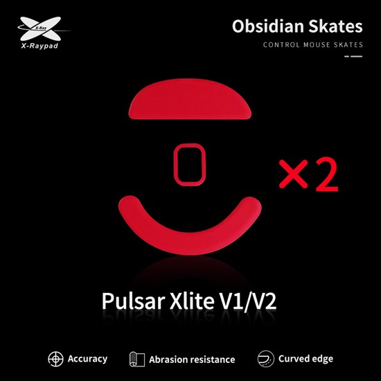 Ножки для мыши (глайды) X-raypad Obsidian для Pulsar Xlite V1/V2, комплект из 2-х наборов 38042 - фото 20073