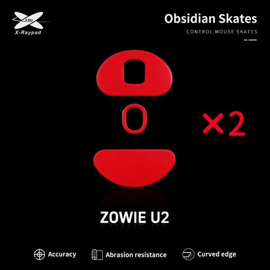 Ножки для мыши (глайды) X-raypad Obsidian Control для Zowie U2, комплект из 2-х наборов 38047 - фото 20082