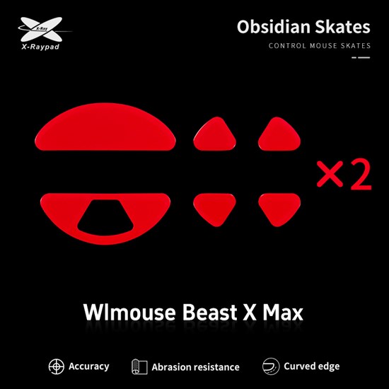 Ножки для мыши (глайды) X-raypad Obsidian Control для WLMouse Beast X Max, комплект из 2-х наборов 38050 - фото 20088