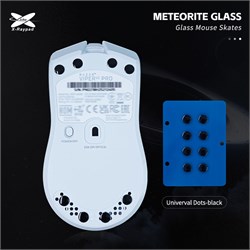 Ножки для мыши (глайды) X-raypad Meteorite Glass Skates Universal Dots, Black, универсальные, 0.99мм, D=6.5мм, 8шт 38192 - фото 20295