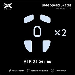 Ножки для мыши (глайды) X-raypad Jade Speed для ATK Blazing Sky X1, комплект из 2-х наборов 38453 - фото 20500