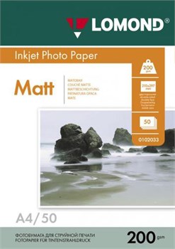 Бумага Lomond A4 Матовая двухсторонняя 200г/м2 50л (0102033) 10072 - фото 20718