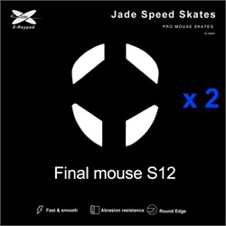 Ножки для мыши (глайды) X-raypad Jade для Finalmouse Ultralight 2/Starlight-12/Ultralight X, комплект из 2-х наб. 38822 - фото 21070