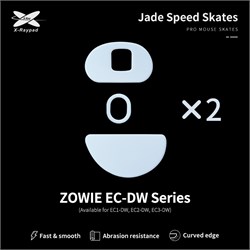 Ножки для мыши (глайды) X-raypad Jade для Zowie EC-DW (EC1-DW, EC2-DW, EC3-DW), комплект из 2-х наборов 38824 - фото 21072