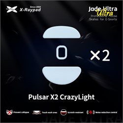 Ножки для мыши (глайды) X-raypad Jade Ultra для Pulsar X2 CrazyLight, комплект из 2-х наборов 38830 - фото 21081