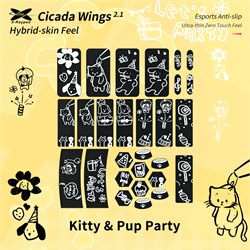 Противоскользящие наклейки на мышь X-raypad Cicada Wings V2 Kitty & Pup Party Universal Pre-cut Grips Black, универс., 28 накл. 38834 - фото 21093
