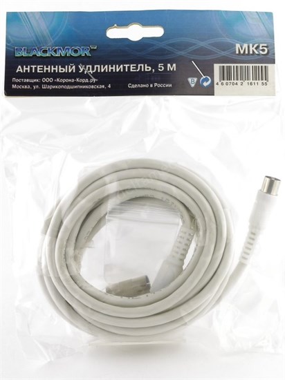 Удлинитель TV-антенны 5м, M-F & M-M Blackmor MK05 20366 - фото 7241