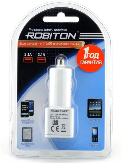 Зарядное устройство а/м 12V -> USB 5V Robiton TwinUSB2100/AUTO 2x2100mA, белый 28648 - фото 7253