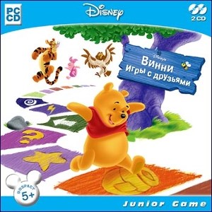 Винни. Игры с друзьями. Disney (Jewel) 13898 - фото 9053