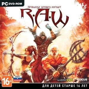 R.A.W. Проклятье древних королей [PC, Jewel, русские субтитры] 27536 - фото 9369