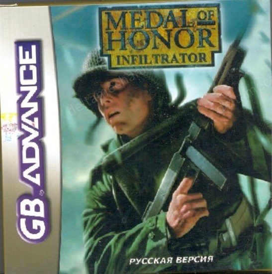 Medal of Honor: Infiltrator (игра для игровой приставки GBA) 13033 - фото 9698