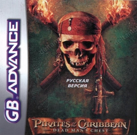 Pirate of the Caribbean Dead Man's Chest (игра для игровой приставки GBA) 13036 - фото 9701