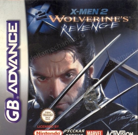 X-Men 2 Wolverine's Revenge (игра для игровой приставки GBA) 13054 - фото 9710