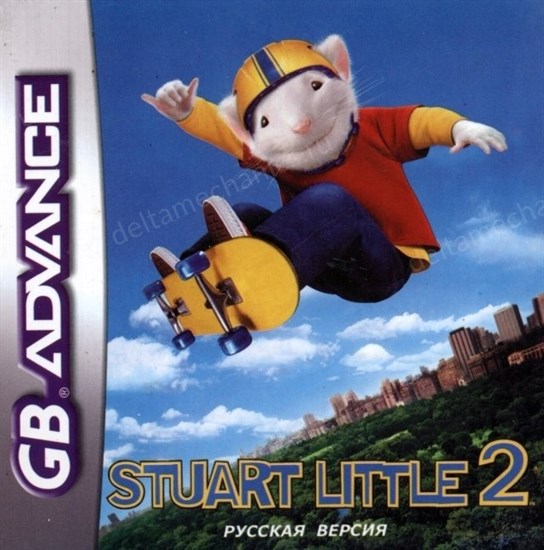 Stuart Little 2 (игра для игровой приставки GBA) 13438 - фото 9728