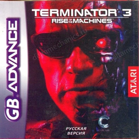 Terminator 3: Rise of the Machines (игра для игровой приставки GBA) 13439 - фото 9729