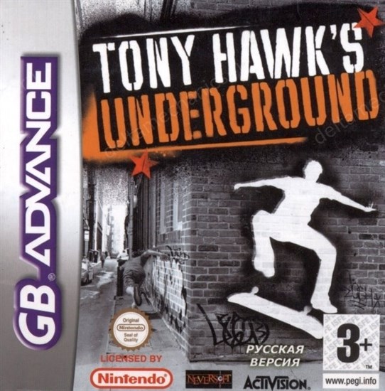 Tony Hawk's Underground (игра для игровой приставки GBA) 13442 - фото 9732