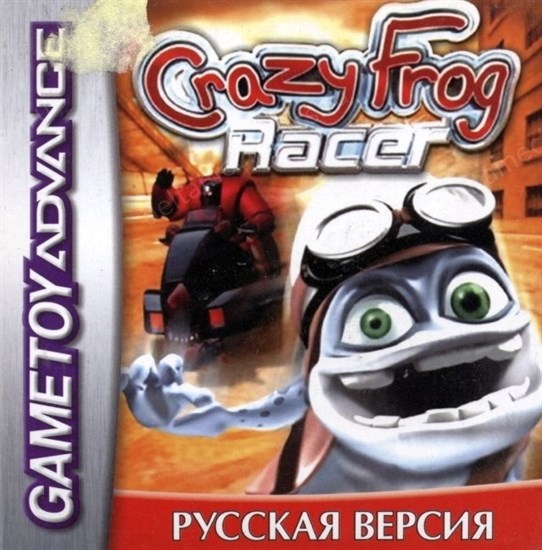 Crazy Frog Racer (игра для игровой приставки GBA) 13464 - фото 9737