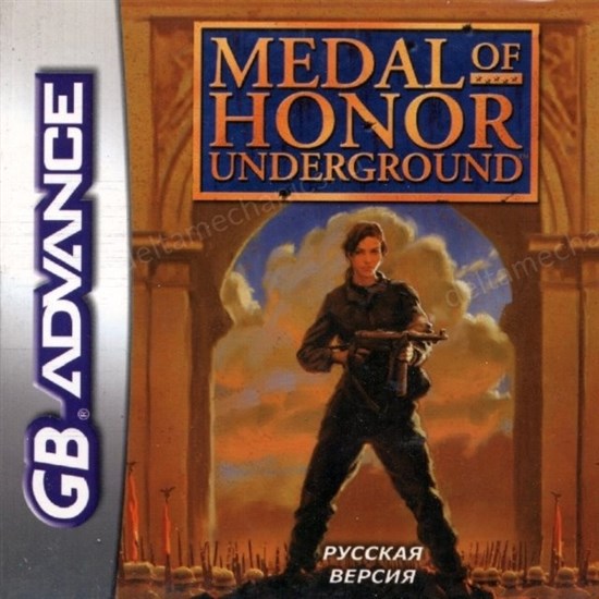 Medal of Honor: Underground (игра для игровой приставки GBA) 13475 - фото 9746
