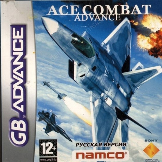 Ace Combat Advance (игра для игровой приставки GBA) 14372 - фото 9772