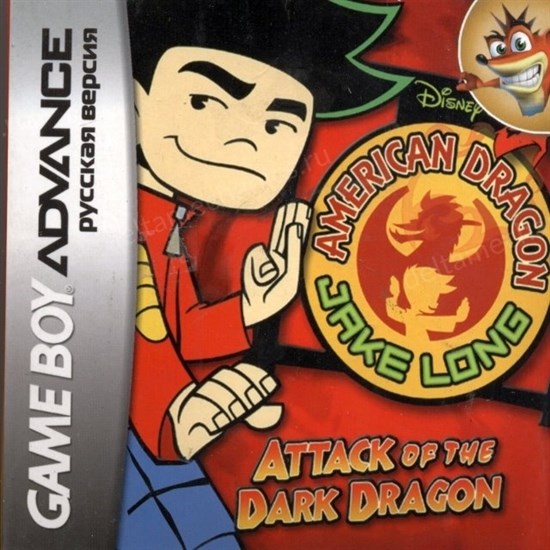 American Dragon JakeLong (игра для игровой приставки GBA) 14376 - фото 9774