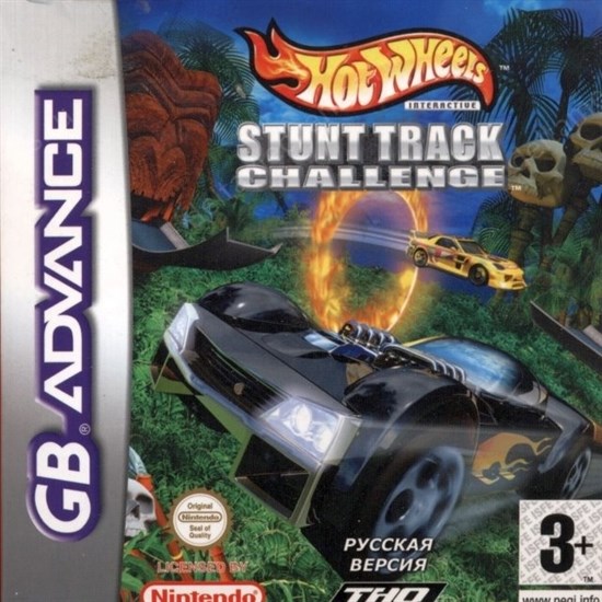 Hot Wheels Stunt Track Challenge (игра для игровой приставки GBA) 14401 - фото 9787