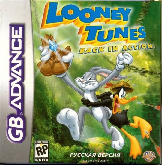 Looney Tunes:Back in Action (игра для игровой приставки GBA) 14414 - фото 9795
