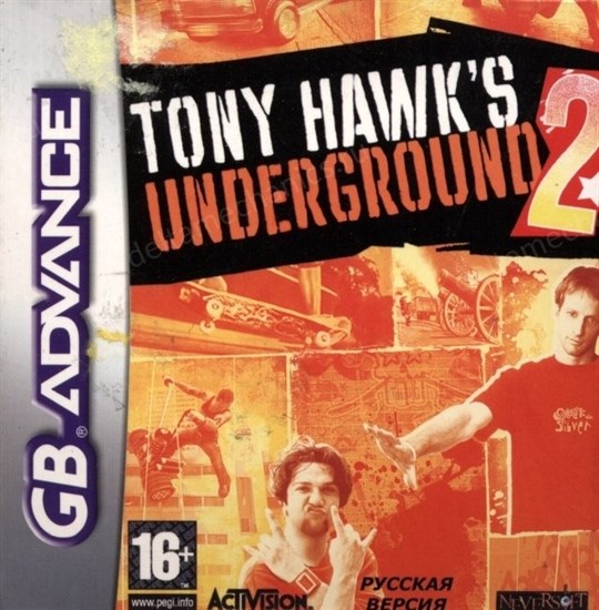 Tony Hawk's Underground 2 (игра для игровой приставки GBA) 14431 - фото 9807
