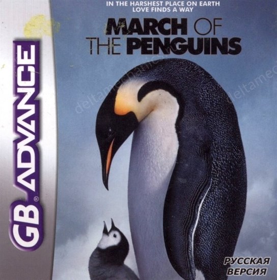 March of The Penguins (Марш пингвинов) (игра для игровой приставки GBA) 14664 - фото 9811