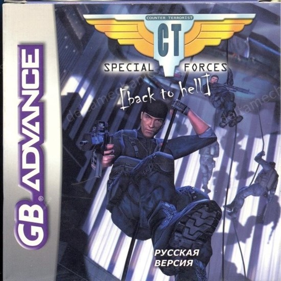 Special GT Forces: Back to Hell (игра для игровой приставки GBA) 15287 - фото 9827
