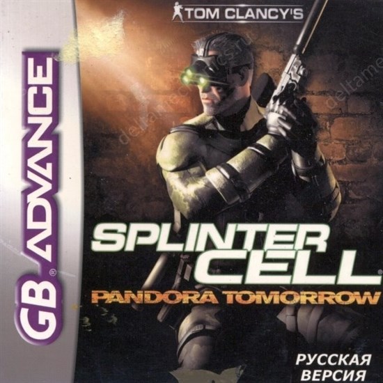 Tom Clancy's Splinter Cell Pandora Tomorrow (игра для игровой приставки GBA) 15291 - фото 9829