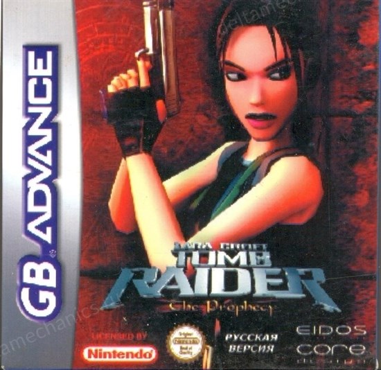 Tomb Raider Lara Croft: The Prophecy (Пророчество) (игра для игровой приставки GBA) 15292 - фото 9830