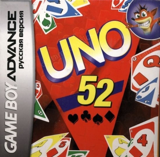 Uno 52 (игра для игровой приставки GBA) 15293 - фото 9831