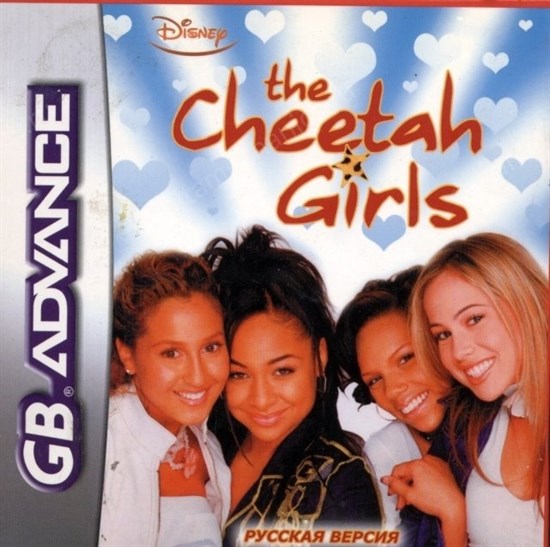 The Cheetah Girls (игра для игровой приставки GBA) 17247 - фото 9868