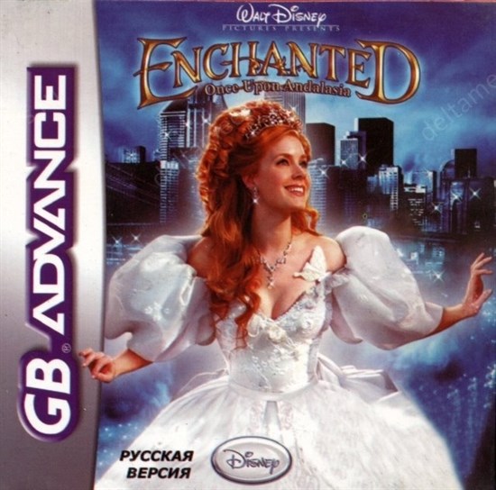 Enchanted Once Upon Andalasia (игра для игровой приставки GBA) 22572 - фото 9892
